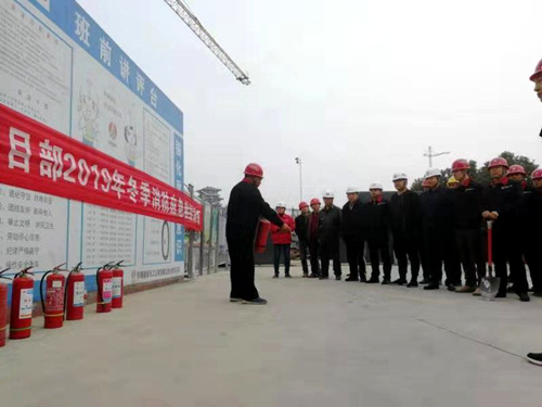 emc网页版登录建设公司：紧扣防范重点，开展好“百日安全”活动