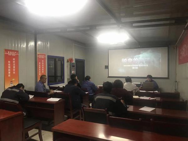 emc网页版登录建设韩城分公司安装三项目部多措并举确保反腐倡廉工作取得实效