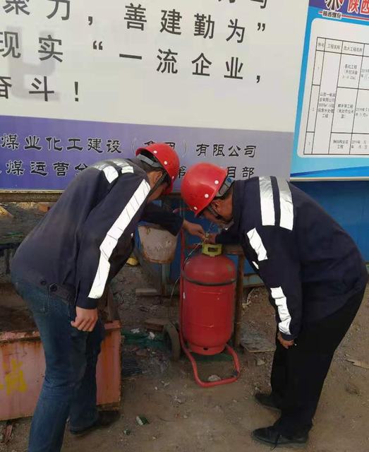 emc网页版登录建设洗选煤运营公司安装第五项目部：“居安思危”扎实做好冬季三防工作