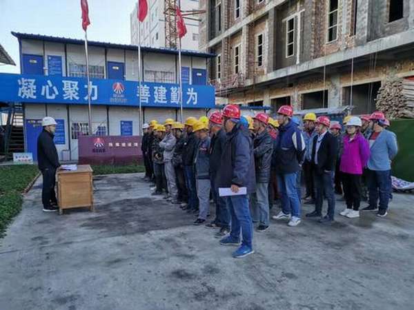 emc网页版登录建设澄合分公司三个加强打好冬期施工防御战