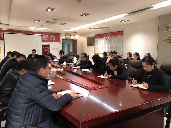 emc网页版登录建设矿建二公司机关党支部召开“不忘初心、牢记使命”专题组织生活会