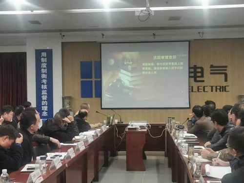 emc网页版登录建设天工公司多举措推进党风廉政建设不放松