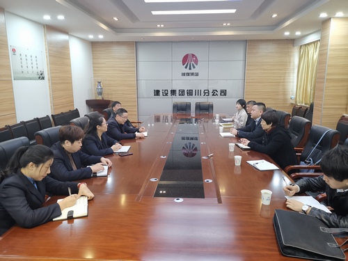 emc网页版登录建设路桥分公司对标兄弟单位共探讨促提升
