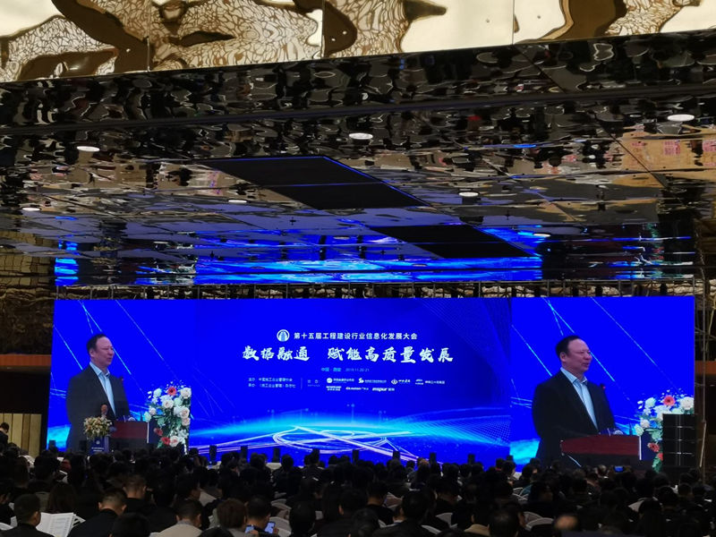 信息化助力emc网页版登录建设集团双特百亿征程