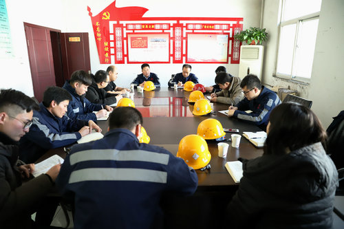 emc网页版登录建设洗选煤运营公司:奋力谱写企业发展新篇章