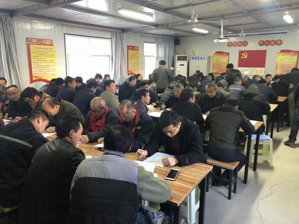 emc网页版登录建设矿建二公司车村项目部持续发力百日安全活动