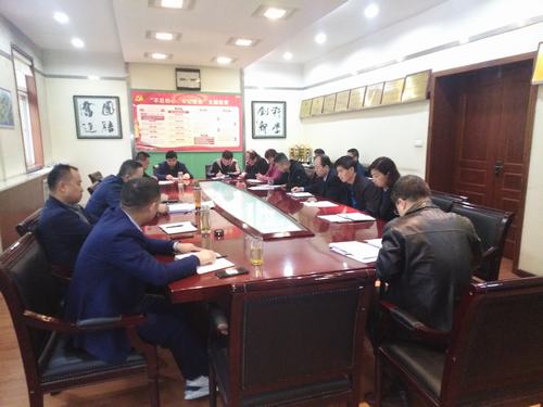 emc网页版登录建设铜煤公司抓好党员教育为企业发展凝聚思想力量