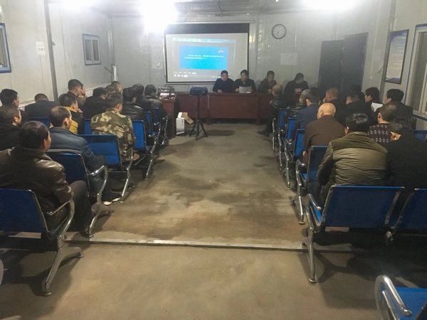 emc网页版登录建设掘进公司：小保当项目部“三步走”绷紧员工安全弦