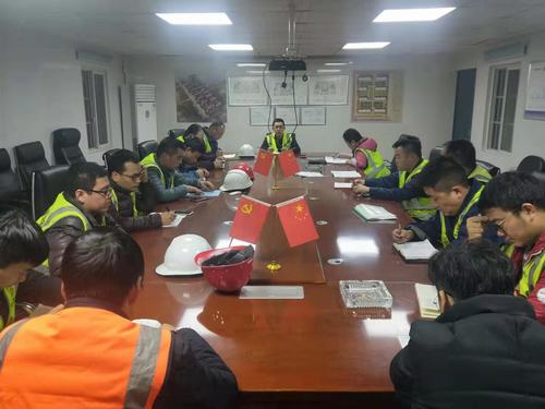 安全警示教育片让emc网页版登录建设铜煤公司这个项目部的班前会不一样