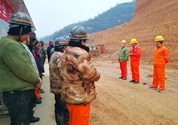 emc网页版登录建设矿建三公司崔木项目部：精准发力 打好冬季安全生产攻坚战
