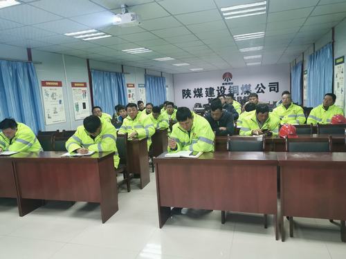 emc网页版登录建设铜煤公司三项措施掀起《安全生产法》宣贯新热潮