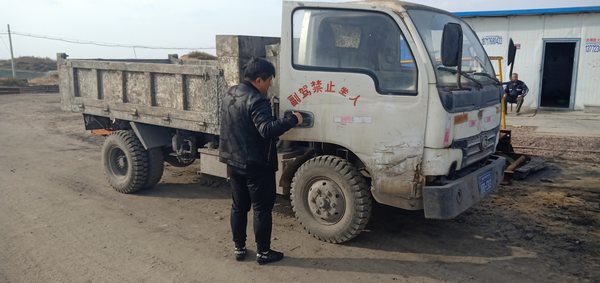 emc网页版登录建设掘进公司：保障运输设备性能严把运输安全关