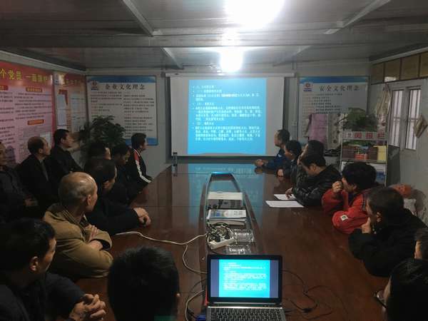 emc网页版登录建设澄合分公司双管齐下筑牢2019年末“安全堤”