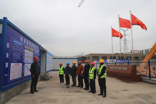 emc网页版登录建设汉中分公司全面开启安全生产倒计时模式