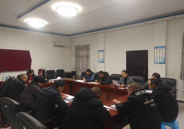  emc网页版登录建设设备租赁中心召开“不忘初心、牢记使命”专题组织生活会