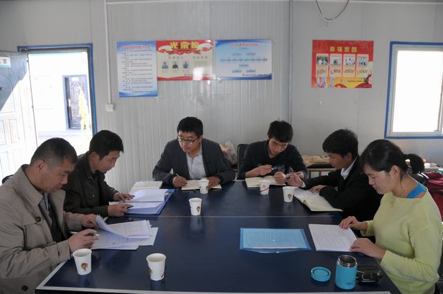 emc网页版登录建设洗选煤运营公司多渠道加强学习提升财务人员业务水平