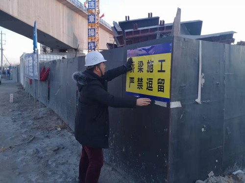 emc网页版登录建设路桥分公司以企业文化促进项目建设高速发展