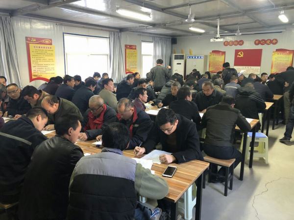 emc网页版登录建设矿建二公司车村项目部：“零隐患”项目部创建永远在路上