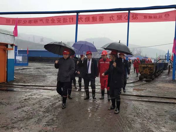 江苏悦达集团领导莅临emc网页版登录建设矿建二公司王峰项目部检查指导工作