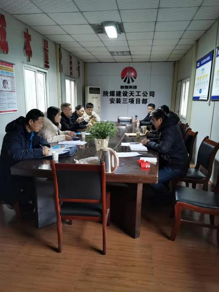 emc网页版登录建设天工公司物资管理中心 顺利完成废旧物资价让处理