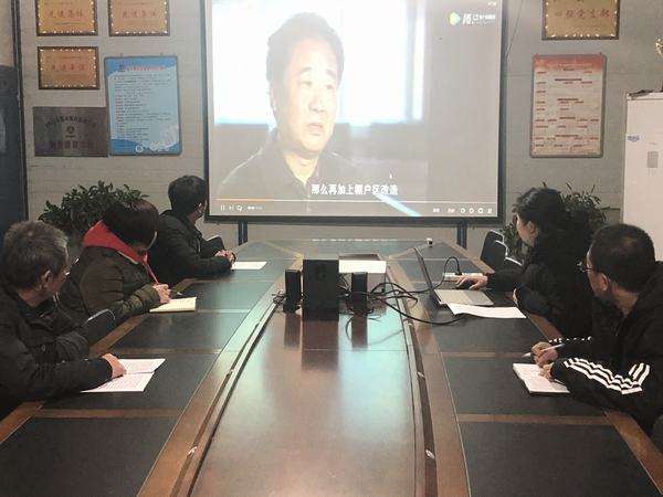 emc网页版登录建设澄合分公司上下联动开展“双节”期间纪律整治