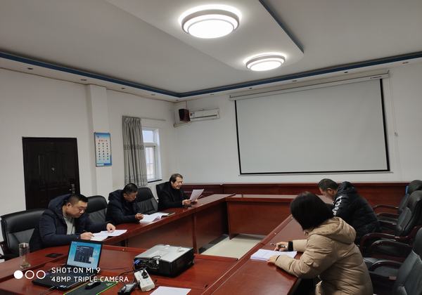 emc网页版登录建设设备租赁中心积极落实违规收送礼金专项整治工作