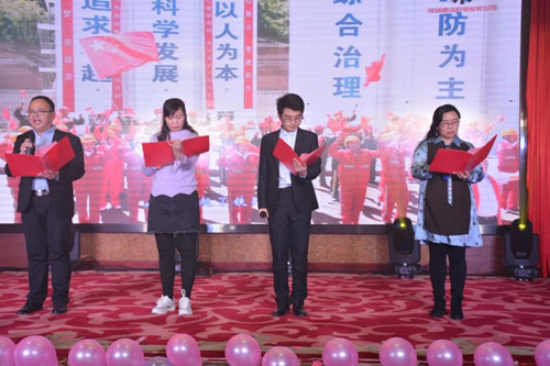 emc网页版登录建设机电安装公司“砥砺奋进  再创辉煌”迎新春职工文艺晚会圆满落幕