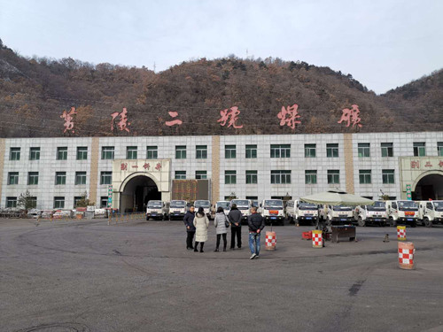 emc网页版登录建设机电安装公司：加强管理 做好春节期间安全生产工作