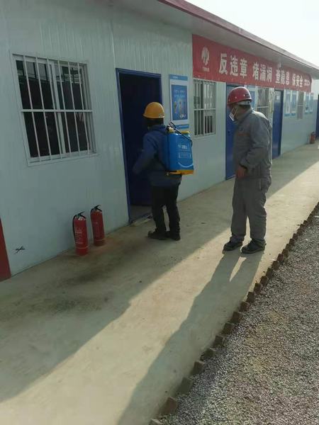 emc网页版登录建设韩城分公司土建九项目部“预防+落实”打赢疫情防控阻击战