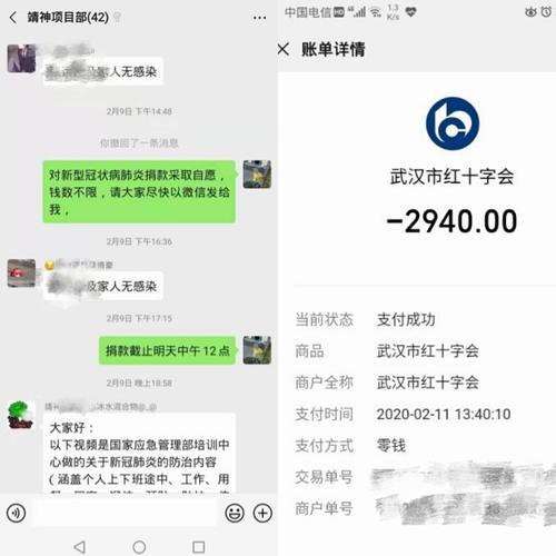 同呼吸，共命运！emc网页版登录建设路桥分公司全力打好疫情阻击战
