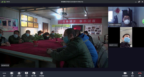 emc网页版登录建设机电安装公司曹家滩项目部 网络办公助力生产运行