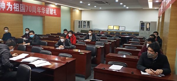 emc网页版登录建设掘进公司：红柳林项目部率先通过甲方复工验收