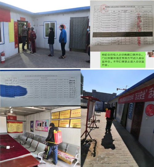 emc网页版登录建设机电安装公司：复工前的“战役”