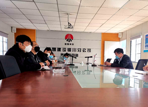 emc网页版登录建设公司：做好疫情防控安全有序复工