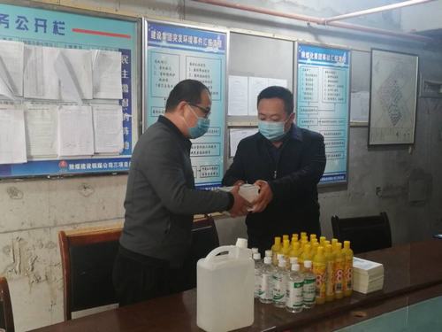 emc网页版登录建设铜煤公司深入施工现场慰问助力复工复产