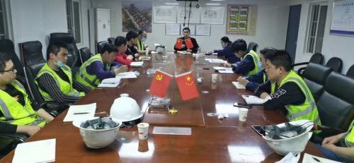 emc网页版登录建设铜煤公司推进项目管控升级 助力企业高质量发展