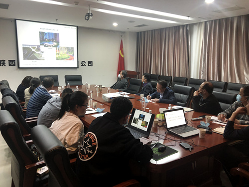 emc网页版登录建设公司召开蓝山水岸项目景观绿化设计方案汇报会