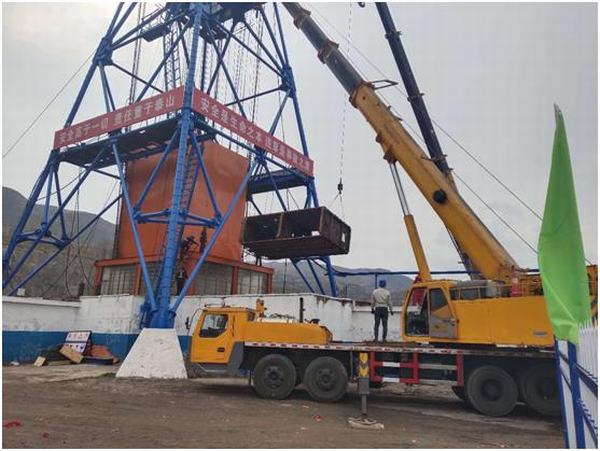 emc网页版登录建设矿建二公司王峰项目部工其事利其器 迈出安全生产第一步