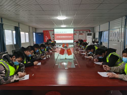 emc网页版登录建设铜煤公司第一项目部开展新冠病毒防控知识竞赛答题活动