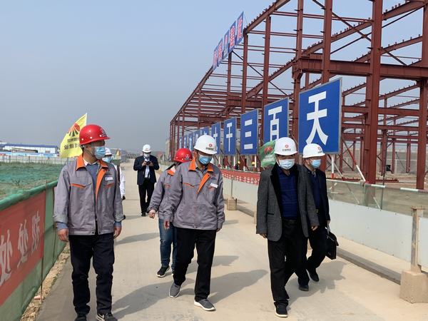 emc网页版登录建设韩城分公司赴澄合分公司渭南南京金龙项目部开展党建及企业文化建设对标交流