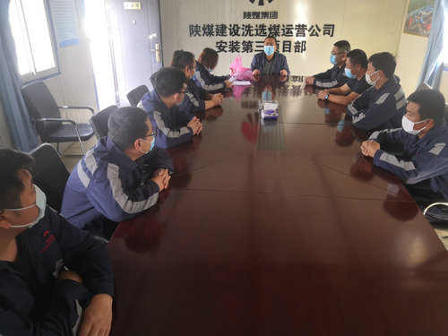 emc网页版登录建设洗选煤运营公司：应急演练，我们“疫”无反顾