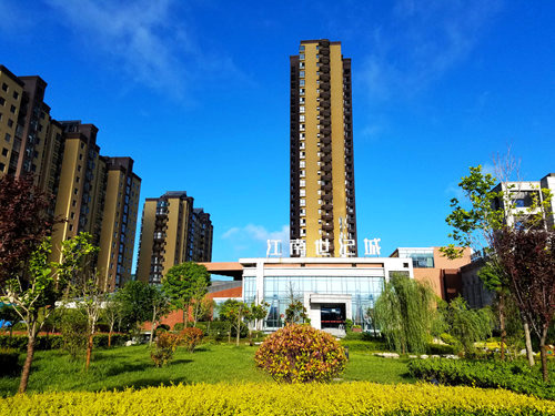 emc网页版登录建设公司：江南世纪城小区喜获商洛市市级园林式居住区