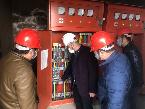 emc网页版登录建设韩城分公司多措并举确保施工用电安全规范