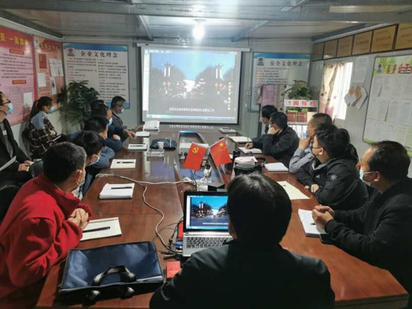 emc网页版登录建设澄合分公司一线宣讲强化党风廉政建设