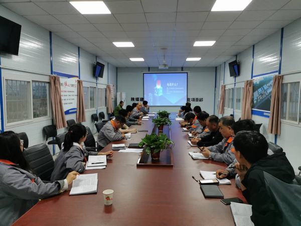 emc网页版登录建设渭南分公司南京金龙项目部“安全用电大讲堂”开讲了