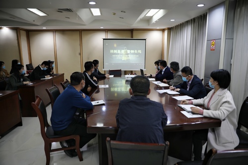 emc网页版登录建设路桥分公司召开干部警示教育大会