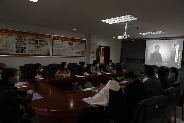 emc网页版登录建设洗选煤运营公司：警示教育不放松 筑牢廉政防护提