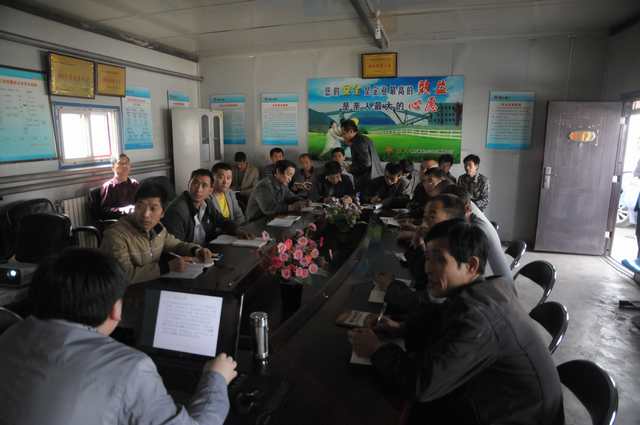 emc网页版登录建设掘进公司：班组长质量责任制让效益看得见摸得着