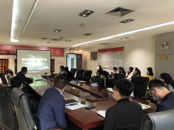 emc网页版登录建设矿建二公司：廉政教育让利剑高悬震慑常在