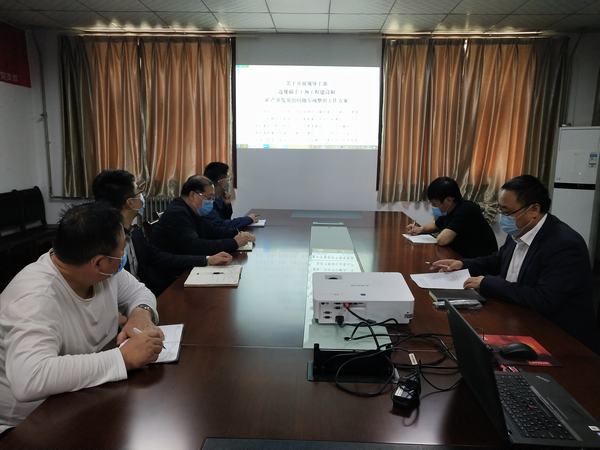 宝鸡分公司开展节前专项整治及警示教育学习